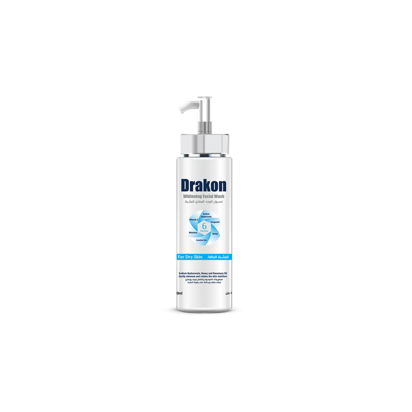 Whitening Facial Wash - For Dry Skin